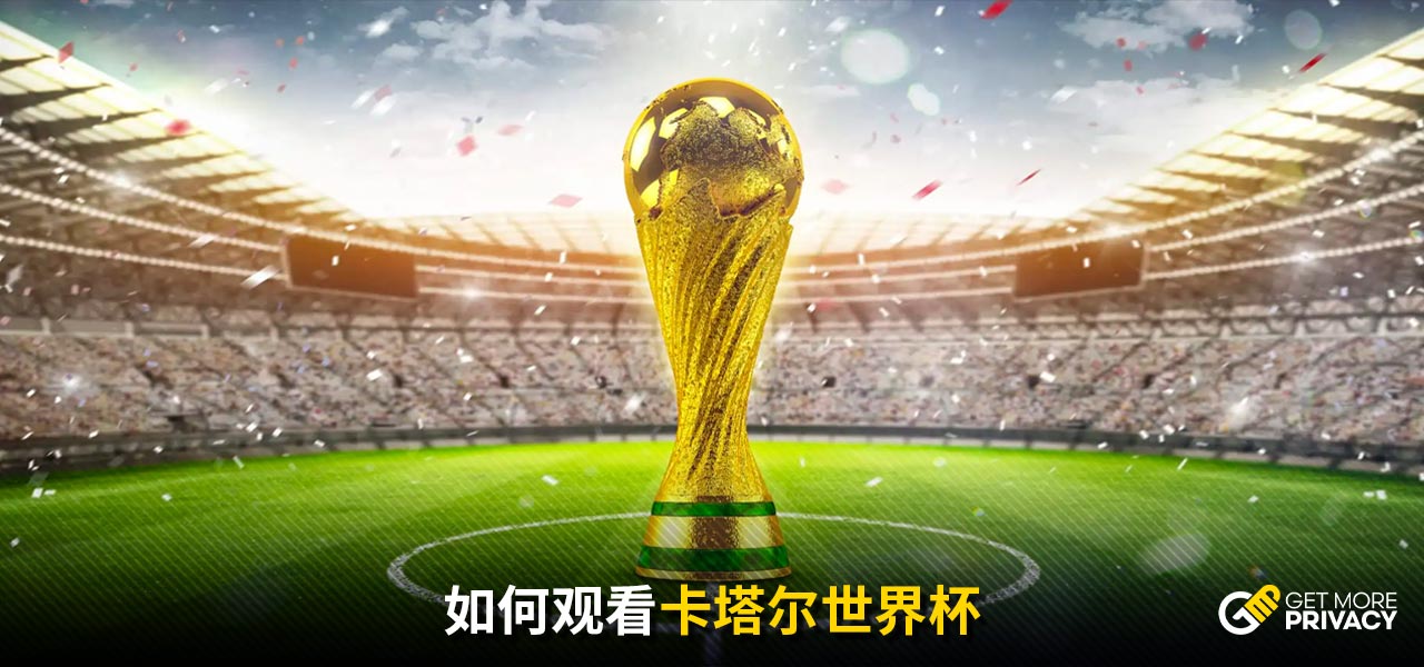 火力全开