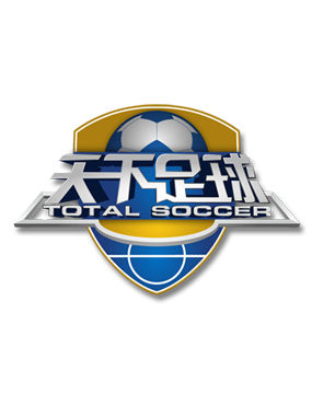 是国际羽毛 是国际羽毛